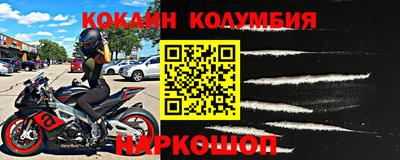стафф Чебоксары