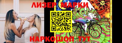 стафф Чебоксары