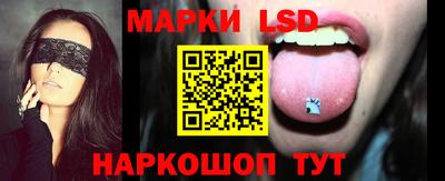 стафф Чебоксары