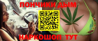 амфетамин Чебаркуль