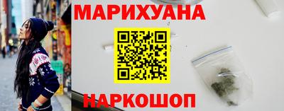 прущие грибы Чапаевск