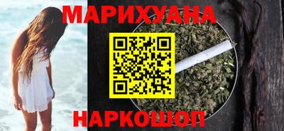 амфетамин Чебаркуль