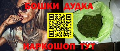 амфетамин Чебаркуль