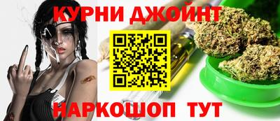 прущие грибы Чапаевск