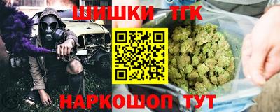 стафф Чебоксары
