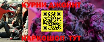 трава Усть-Илимск
