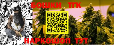 амфетамин Чебаркуль
