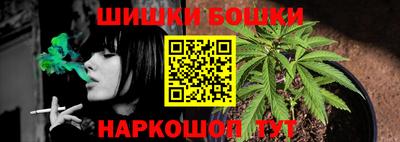 стафф Чебоксары