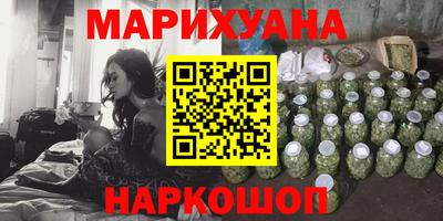 прущие грибы Чапаевск
