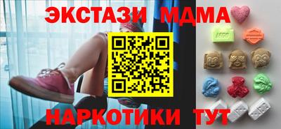шишки Уссурийск