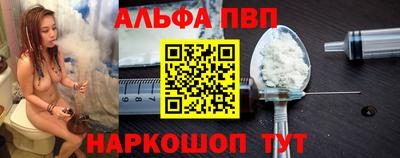 шишки Уссурийск