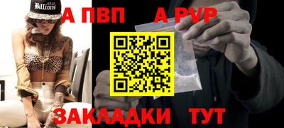 амфетамин Чебаркуль