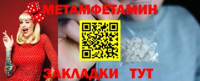 стафф Чебоксары