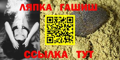 стафф Чебоксары