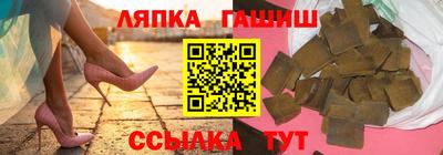 стафф Чебоксары