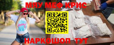 прущие грибы Чапаевск