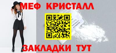 прущие грибы Чапаевск