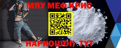 шишки Уссурийск