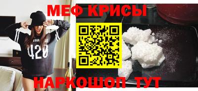 трава Усть-Илимск