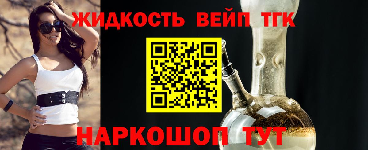 APVP Холмск